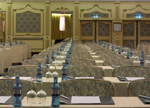 Holiday Inn Munich-Schwabing Екстериор снимка